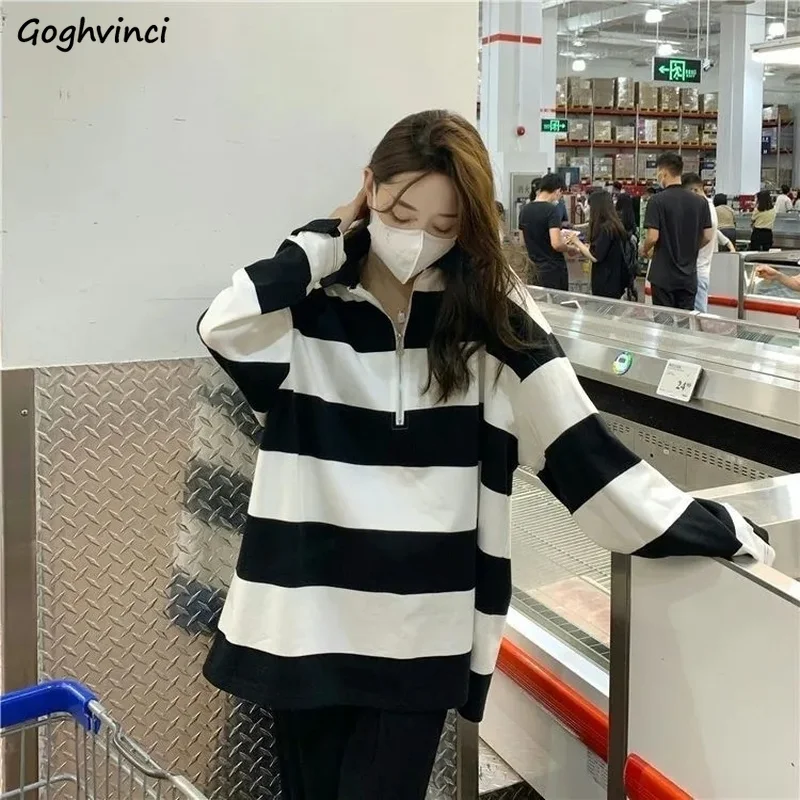 

Striped Sweatshirts Women Simple Basic Loose All-match Casual Trendy Korean Fashion New Design Zipper Stand Collar Spring Cozy