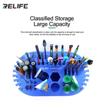 RELIFE RL-001D Storage Box Non-slip Large Capacity Tweezers Screwdriver Storage Box for Mobile Phone Repair Desk Storage Tools