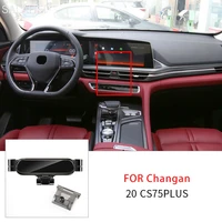 car mobile phone holder for changan cs 75 plus 20 car air vent mount holder smartphone gps support auto decorative accessories
