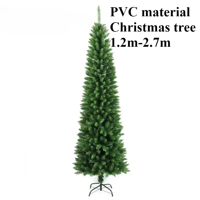 Искусственная рождественская елка зеленая заостренная тонкая ручка столб из ПВХ