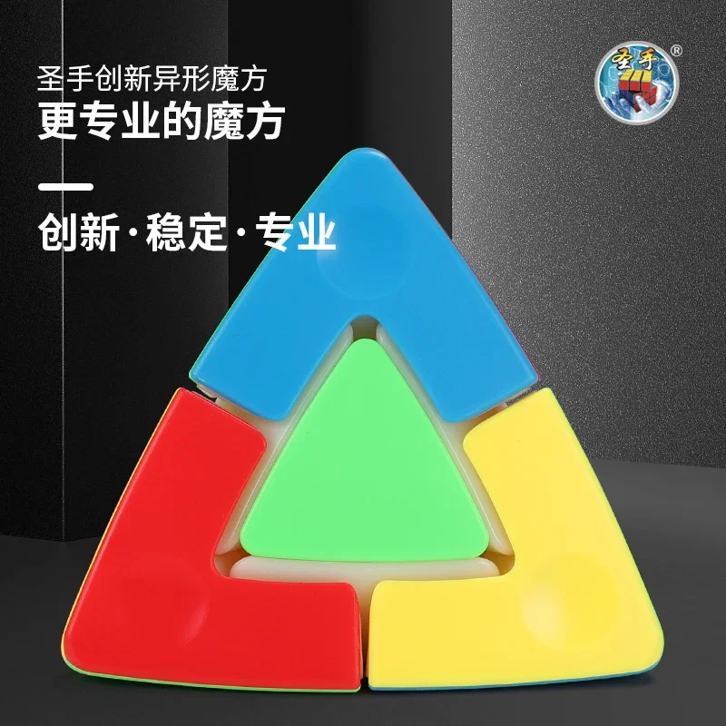SengSo Magic Tower 2x2x2 Pyramid Cube ShengShou Mastermorphix 2x2 Speed Twisty Puzzle Развивающая игрушка для детей