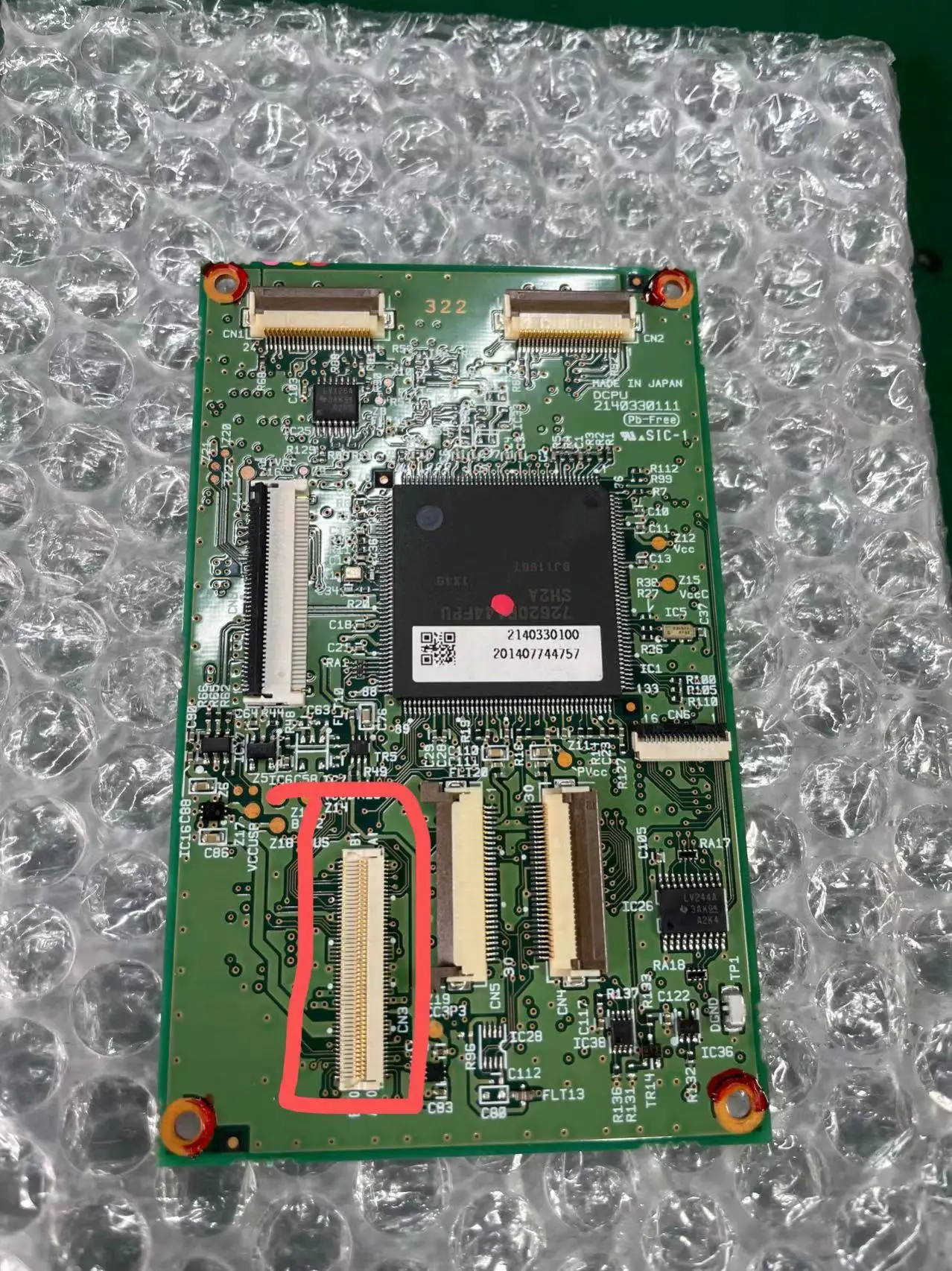 

Replacement New Panel Screen Board Display Motherboard For Sokk-ia CX105 total station 1PCS