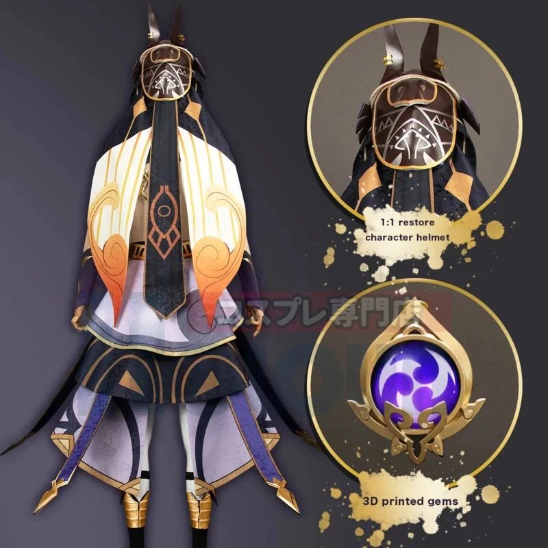 Фото Новый парик для косплея персонажа Эремита из игры Genshin Impact, унисекс, для Хэллоуина, Рождества, карнавала, P6;j'3\y,8/ №1