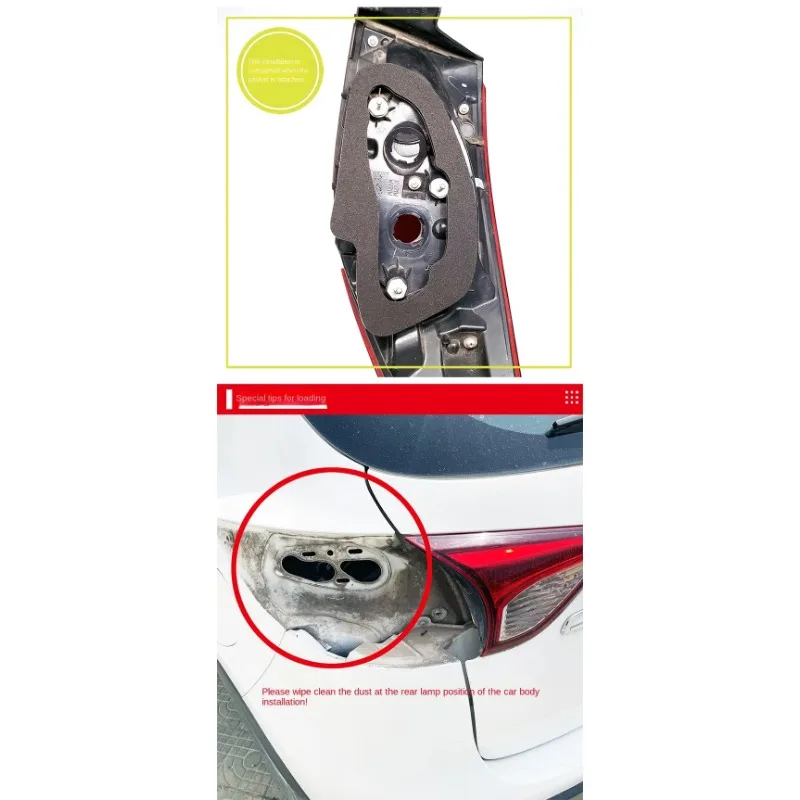 Фото Прокладка заднего фонаря M006, губчатая прокладка, подходит для Mazda 3 Sedan 2011-2015. №1