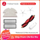 Моющийся фильтр Roborock (x2), основная щетка легко очищается, силиконовые боковые щетки  2, ткань для швабры из микрофибры  2, для Roborock S5