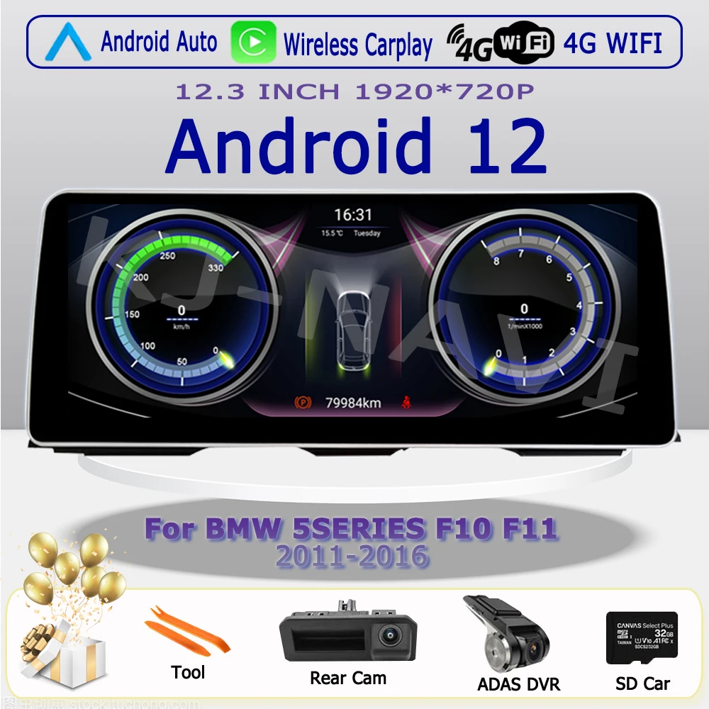 

Android 12 Autoradio Multimedia Player For BMW 5 Series F10 F11 NBT 2013-2016 Carplay 4G WIFI GPS Navi 1920*720P Touch Screen