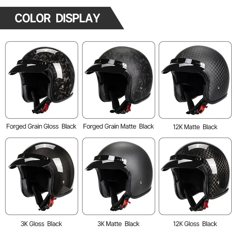 Новинка яркий и матовый черный супер легкий винтажный шлем из углеродного