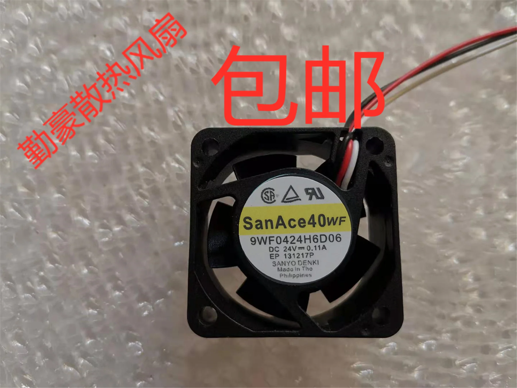 

Sanyo Denki 9WF0424H6D06 DC 24V 0.11A 40x40x20mm 3-Wire Server Cooling Fan