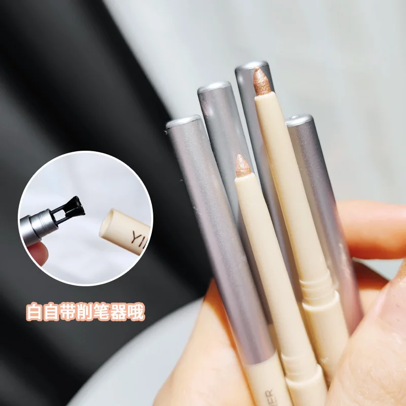 

PEGGYLIN Eyes Pencil Shiny Glitter Eyeshadow Pen Eyeliner Pearlescent Matte Highlight Pen Brighten Silkworm Makeup