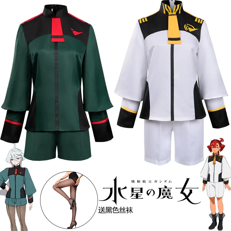 

MS Cos мобильный костюм Gundam: ведьма из Mercury Хэллоуин косплей обувь Suletta Mercury Miorine Rembran одежда парики униформа