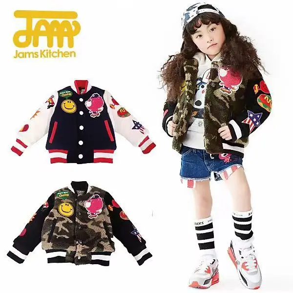 

Детское теплое пальто с принтом, для мальчиков и девочек, зимняя бейсбольная форма, 2022