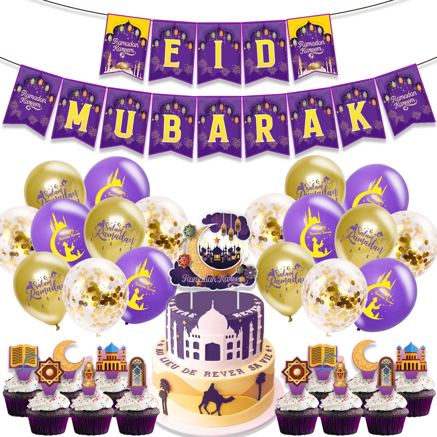 

Ramadan Theme Islam Party Supplies Eid Mubarak Paper Banner Cake Topper Latex Balloons Ruzi Party Decorations