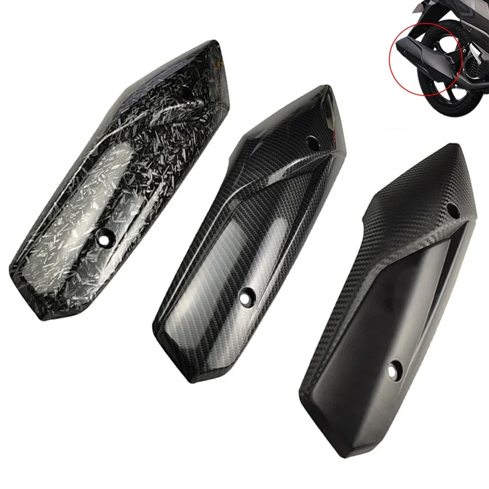 Защита выхлопной трубы мотоцикла теплозащитный экран защита глушителя