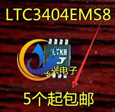 

10pcs original new LTC3404EMS8 LTC3404IMS8 LTKR LTC3404 MSOP