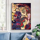 Абстрактная Картина на холсте, знаменитый Густав Климт, настенные постеры, картина для гостиной, домашний декор, Настенная картина, принты