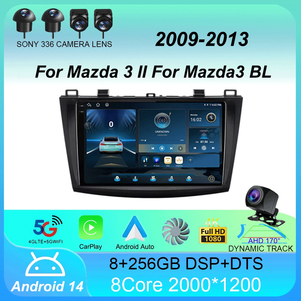 Фото Автомобильный радиоприемник Android 14 8 ядер для Mazda 3 II для Mazda3 BL 2009 2010-2013, автомобильный мультимедийный GPS-видео головное устройство, 2Din-плеер №1