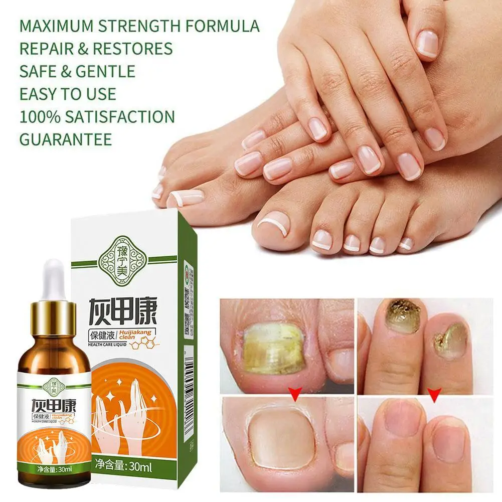 

Сыворотка для лечения Ногтей, 30 мл