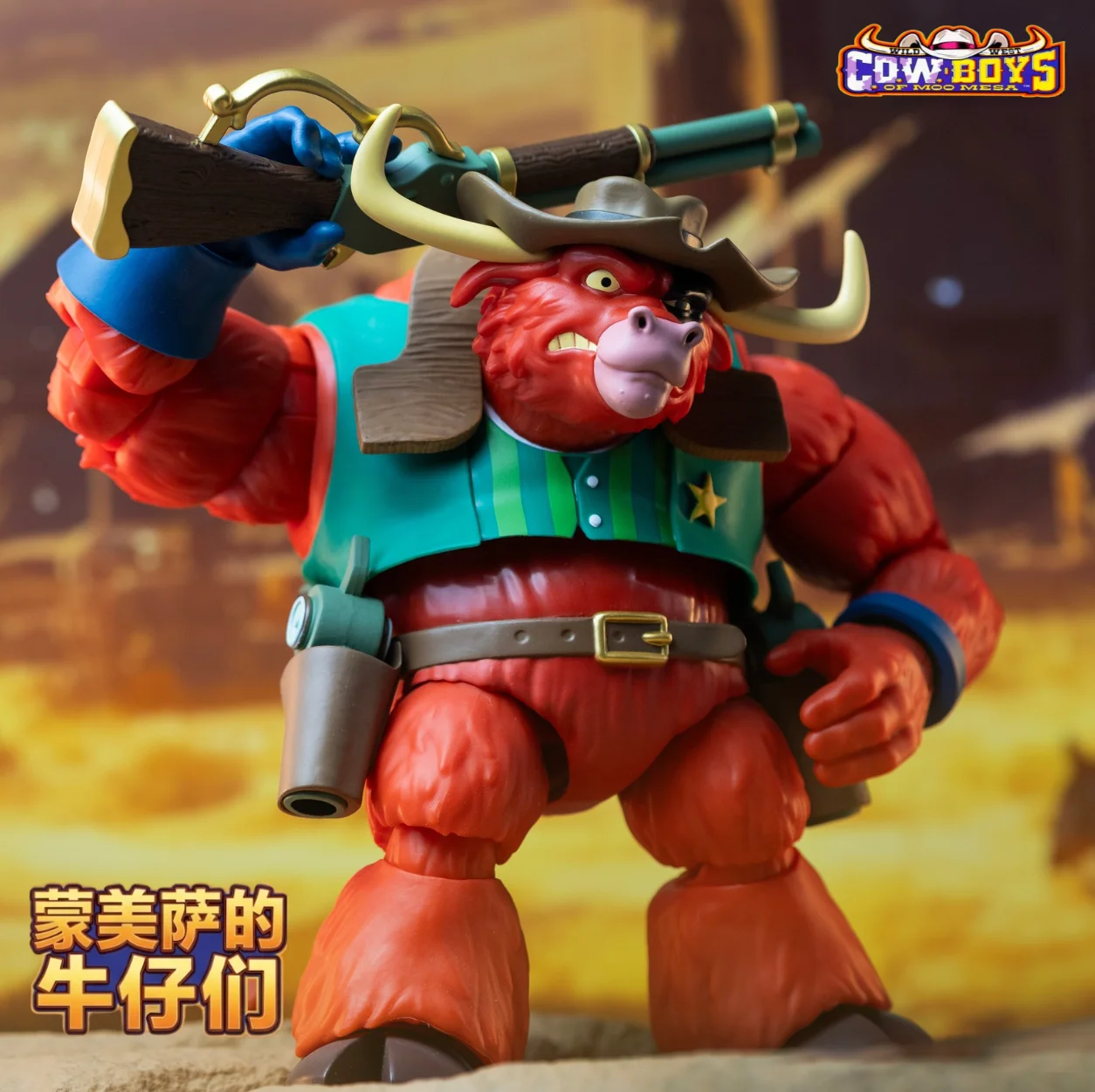 Фигурка Cowboy Wave 1, оригинальная Коллекционная модель Terrobull Marshall Moo Kate Male Warrior, полный набор Nacelle, игрушка, декор, подарок (art.: 3920d433111fa) - 3920d433111fa