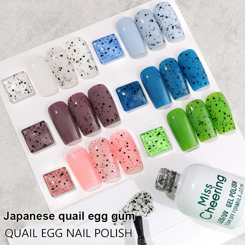 

Miss Cheering Fashion Quail Egg Nail Polish UV Curable Resin Nails Art Eggshell Hybrid Design Base And Top Coat Gel Polish
