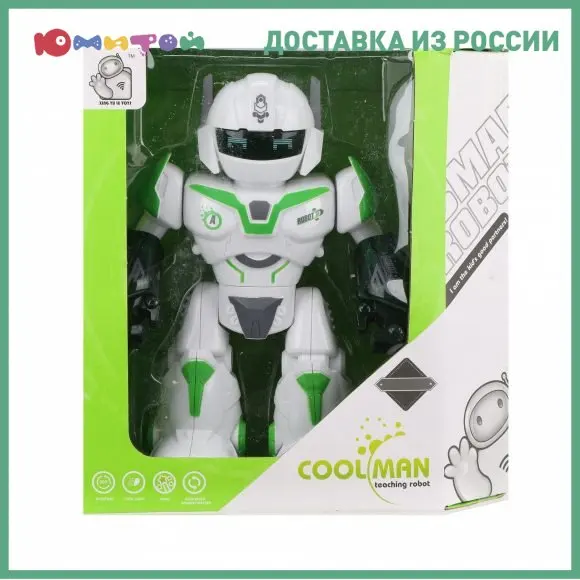 Интерактивный робот Наша Игрушка на батарейках свет звук (605)