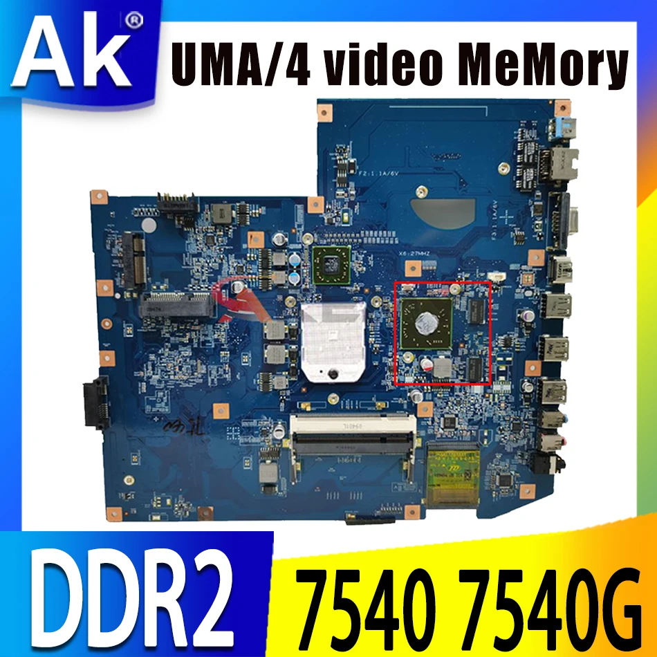 

Материнская плата 7540g, системная плата для ноутбука Acer aspire 7540 7540g, материнская плата