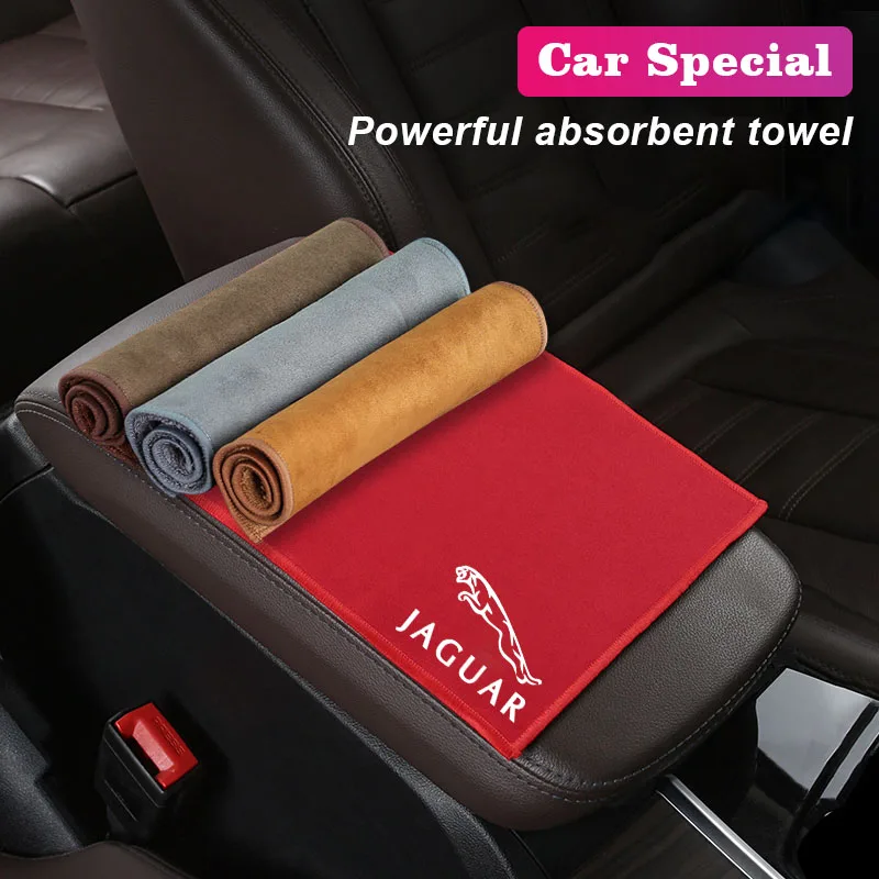 

Suede Car Logo Towel Microfiber Cleaning Drying Rag Cloth For Jaguar XE XF XJ F-Type F-Pace XKR XEL XFL S F XK XJL XJ6 XJS XFR