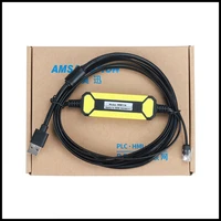 cnc usb11a suitable for sew inverter panel uss21a data debugging cable usb port plc download line