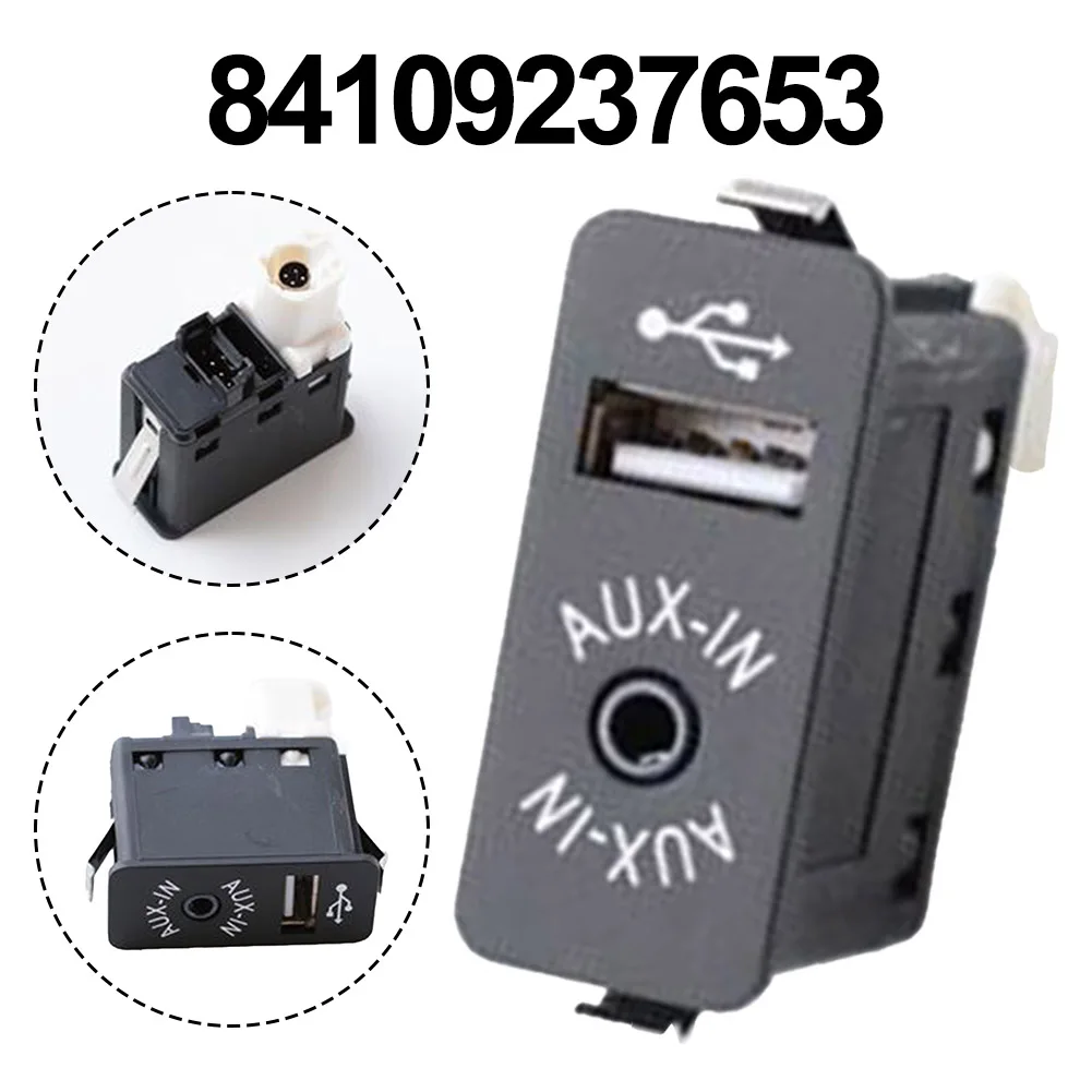 6 7676 76 67 7-автомобильная розетка USB AUX для BMW 1 3 5 серии E60 E61 E81 E87 E90 E91 в розетке