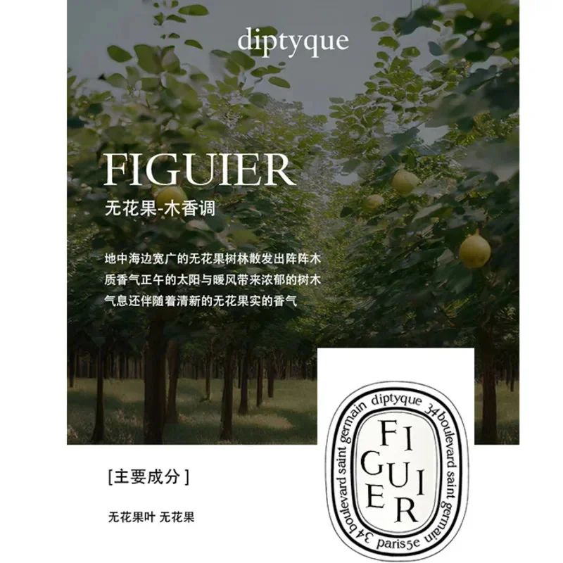 Ароматерапевтическая свеча в виде натуральных растений