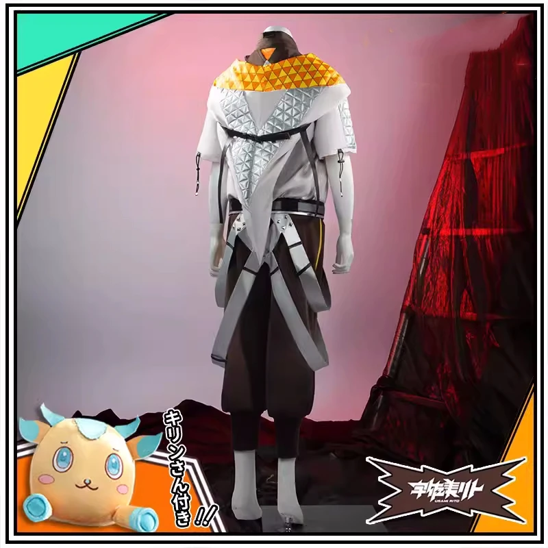 Usami Rito Cosplay Costume Nijisanji Virtual YouTuber / VTuber Anime Men Fashion Uniform Carnival Party Role Play Clothing Suit