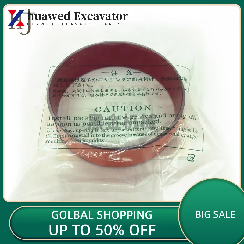 Для гусеницы кошки Kobelco Sumitomo Hyundai Hitachi Kato Sany Xcmg Vol-Vo масляный цилиндр чашка набор Coper