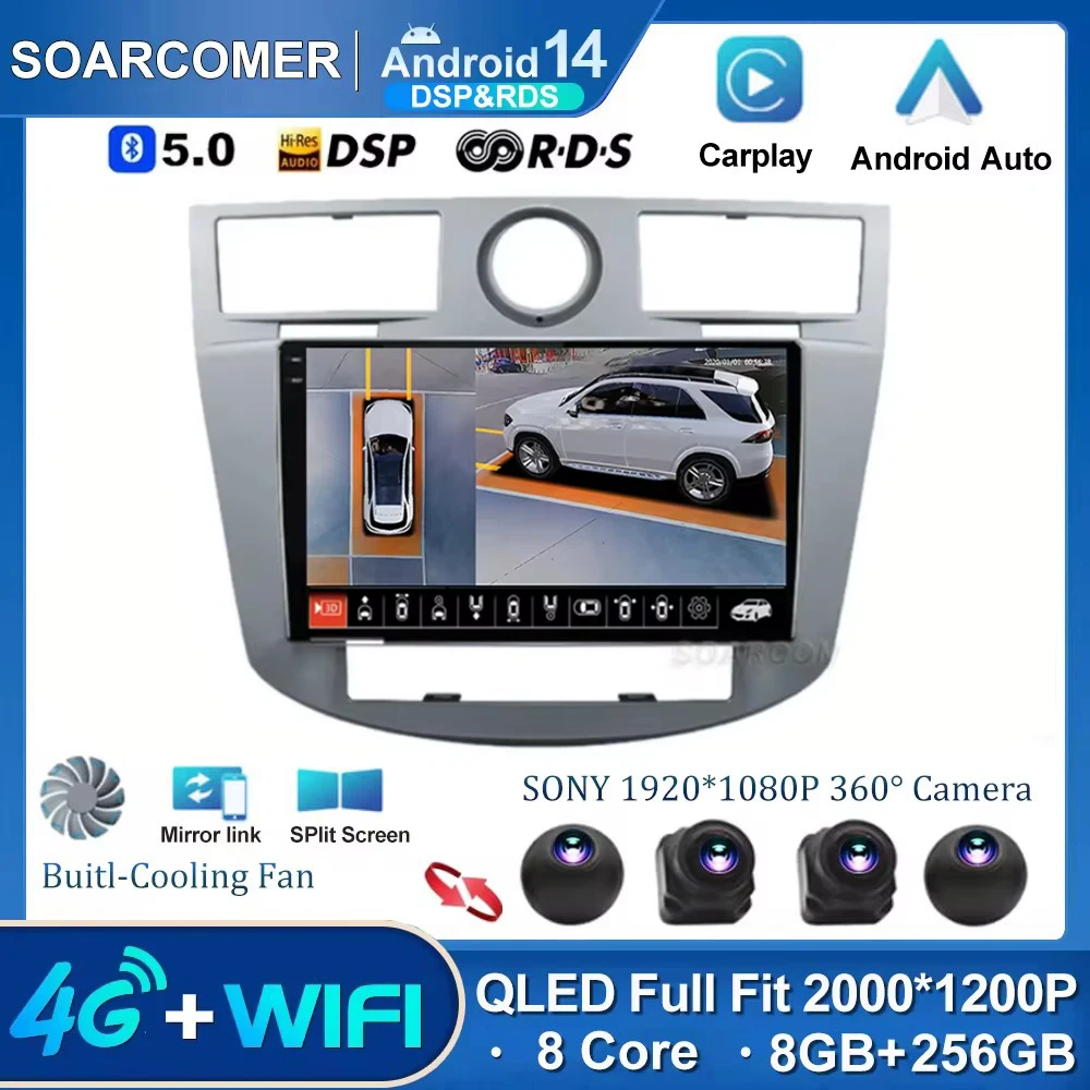 Android 14 для Chrysler Sebring 3 JS Cirrus 2007-2011 Автомобильный радиоприемник QLED Навигация GPS