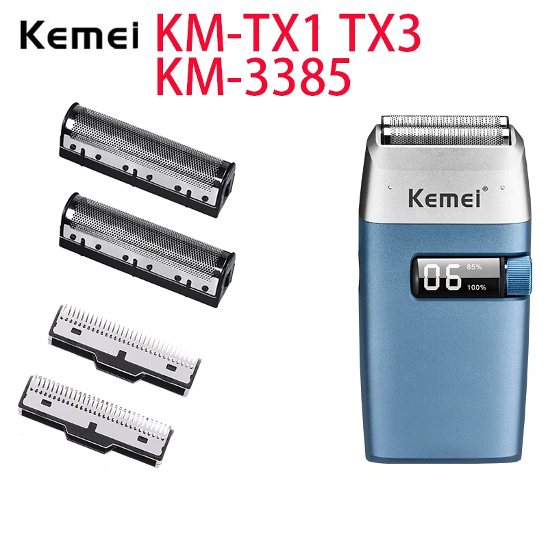 Набор сменных лезвий и сетки для бритвы Kemei 3385 TX1 TX3 KM-3385 KM-TX1 KM-TX3 ножа - купить по