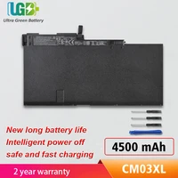 ugb new cm03xl battery for hp elitebook 740 745 750 755 840 845 850 855 g1 g2 zbook 14 e7u24aa zbook 15u