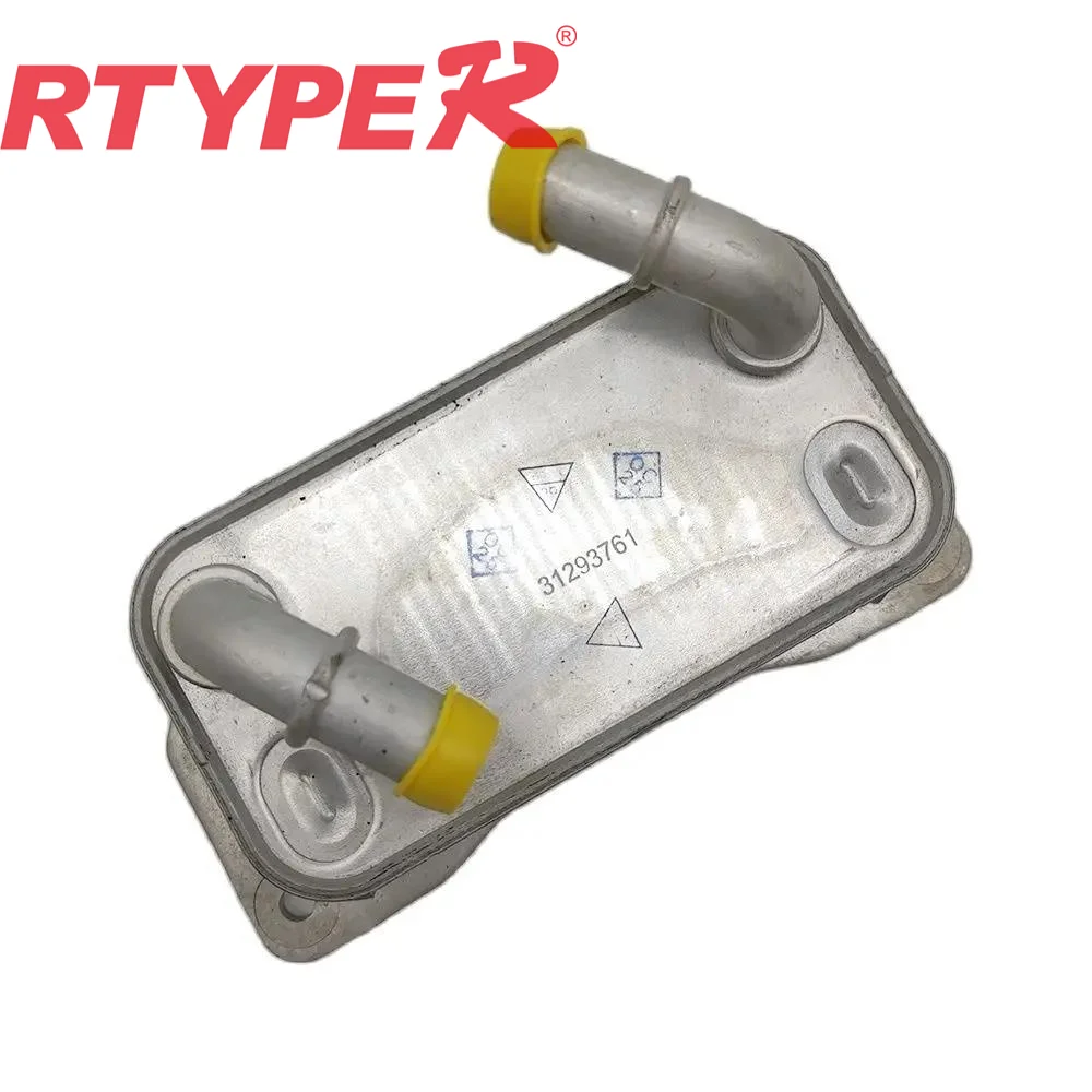 Кулер автоматической коробки передач для XC60 S90 S60 XC90 XC40 V60 2.0L -2015 2019 31293761 31368636