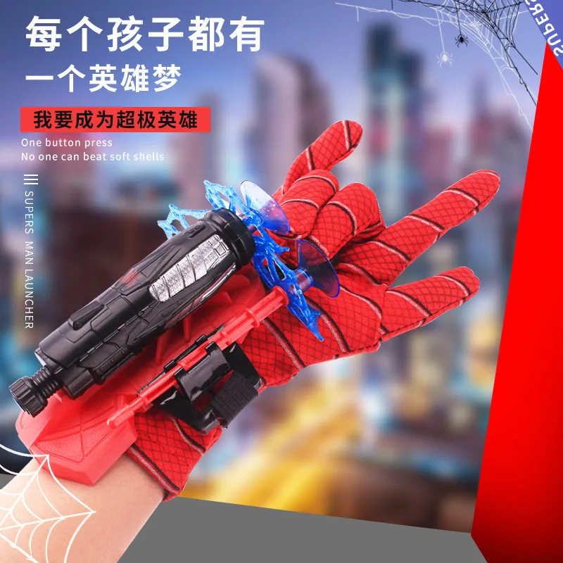 Anime Spiderman Wrist Launcher Safe Soft Bullet Gun Toy Spider Man Web Shooter Cosplay Props Toys For Children Kids Gift Figure |
