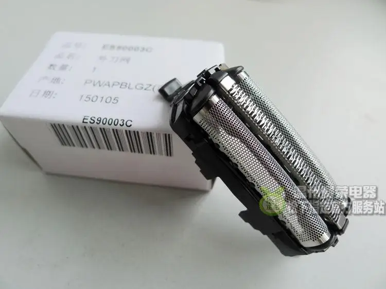 Оригинальный ES9087 ES9068 лезвие с бритвенной головкой для ES8101 ES8103 ES8109