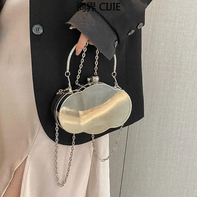 

CIJIE Mini Lipstick Bag Women's New Personalized All-Match Crossbody Chain Bag