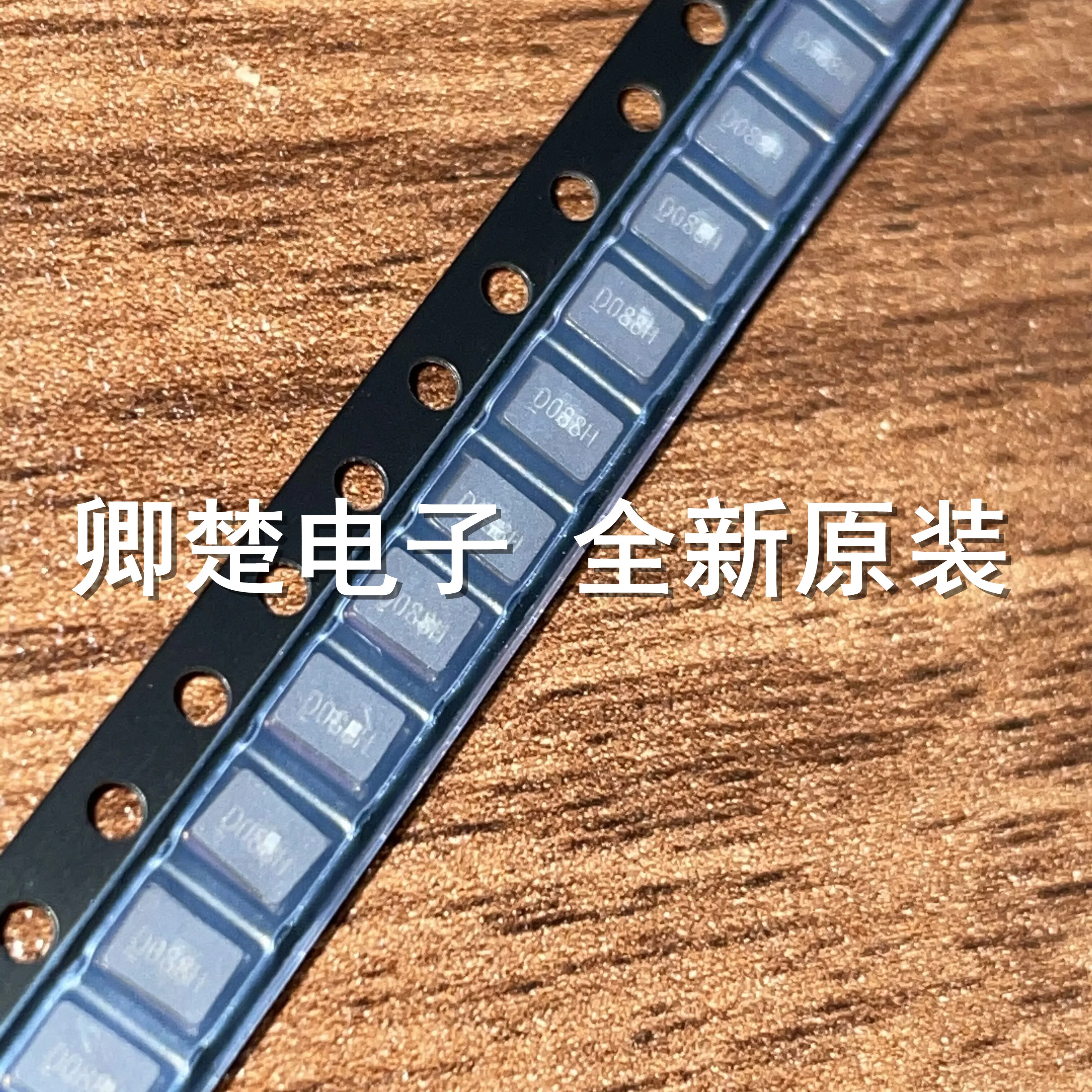 

30pcs original new 8M 3225 4P KDS D088H D088