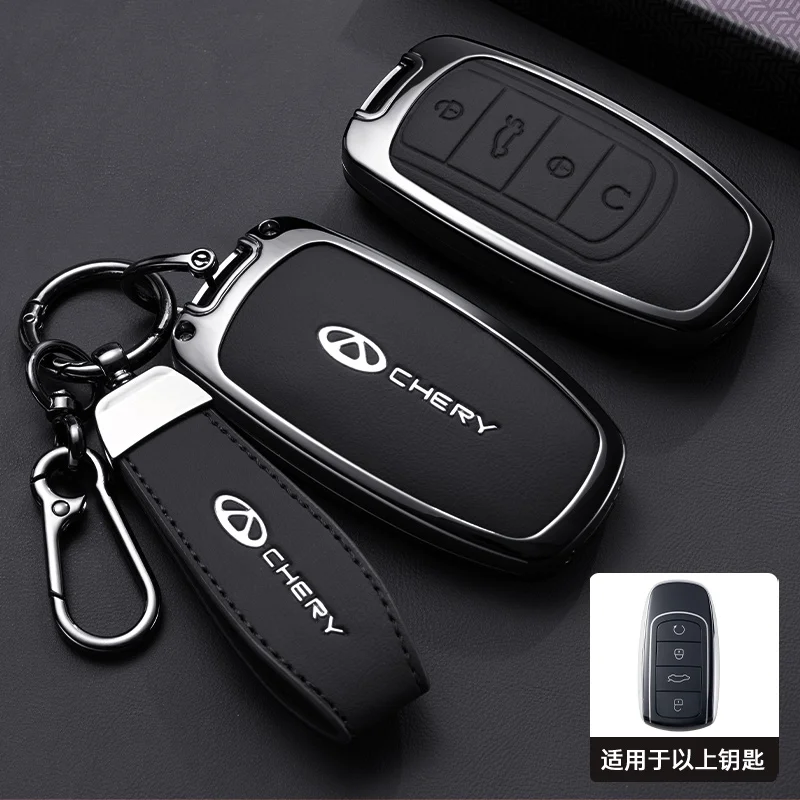 Фото Чехол-держатель для ключей с цепочкой для автомобилей Chery Jaecoo Tigo 7, 8 Pro, Max, Omoda C5, Tigo 7, 8 Plus, Arrizo 5 Plus №2
