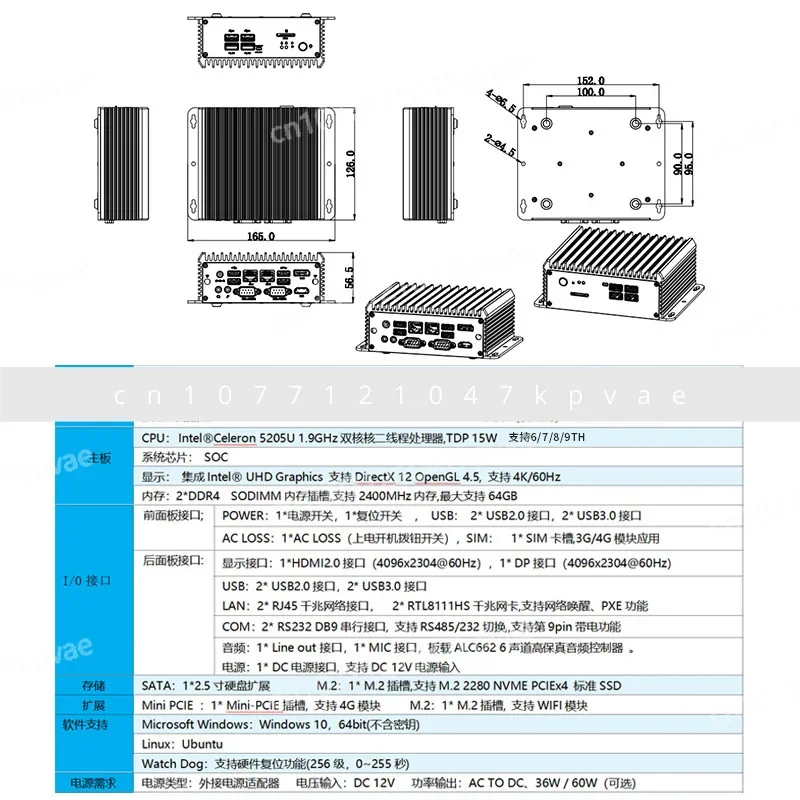Встроенный промышленный компьютер CR610 маломощный мини-компьютер два сетевых