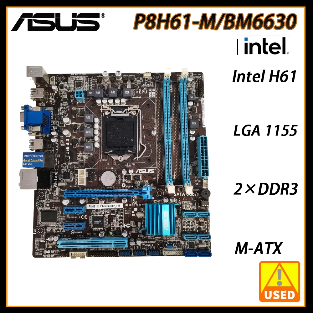 

ASUS P8H61-M/BM6630/DP_MB Motherboard 1155 Motherboard DDR3 8GB 1333MHz Intel H61 Chipset USB2.0 SATA2 VGA DVI PCI-E X16 Slot