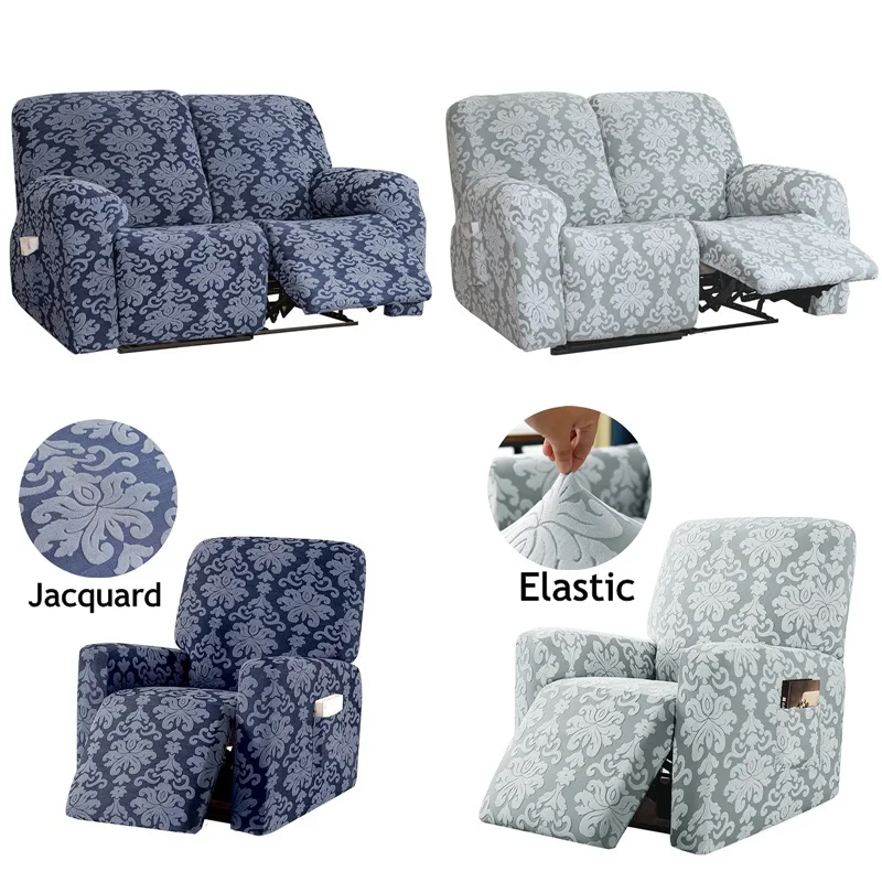 

Чехол для 1 2-х местного кресла, жаккардовый эластичный чехол для шезлонга, покрывало из спандекса