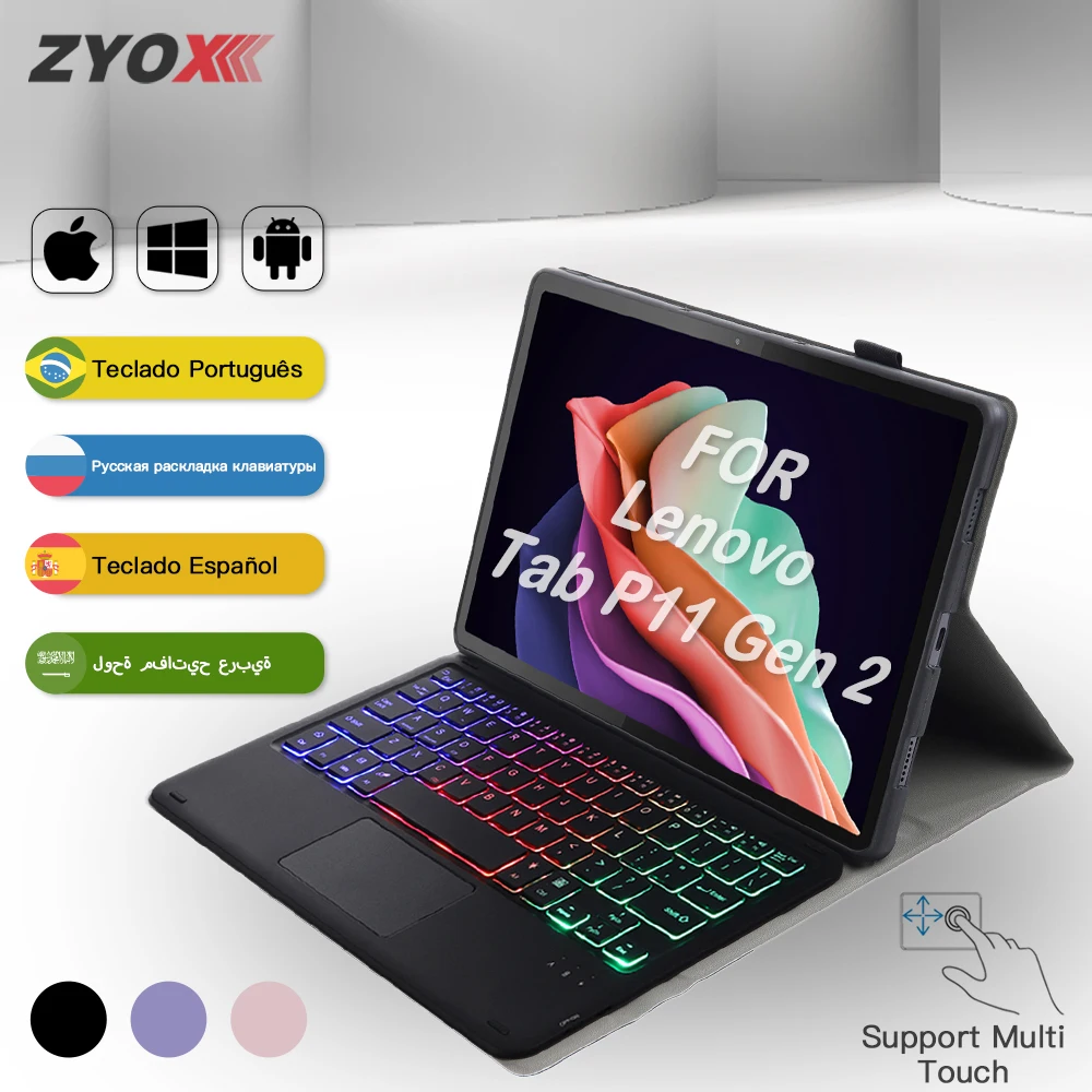 

Беспроводной Bluetooth чехол с сенсорной клавиатурой с подсветкой для Lenovo Tab P11 Gen 2 Pad Plus 2023 11 дюймов защитный чехол для планшета Аксессуары