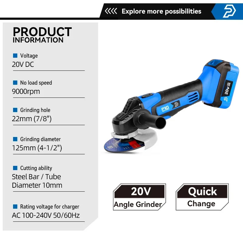 Аккумуляторная угловая шлифовальная машина 20 В литий-ионная 125 мм для резки