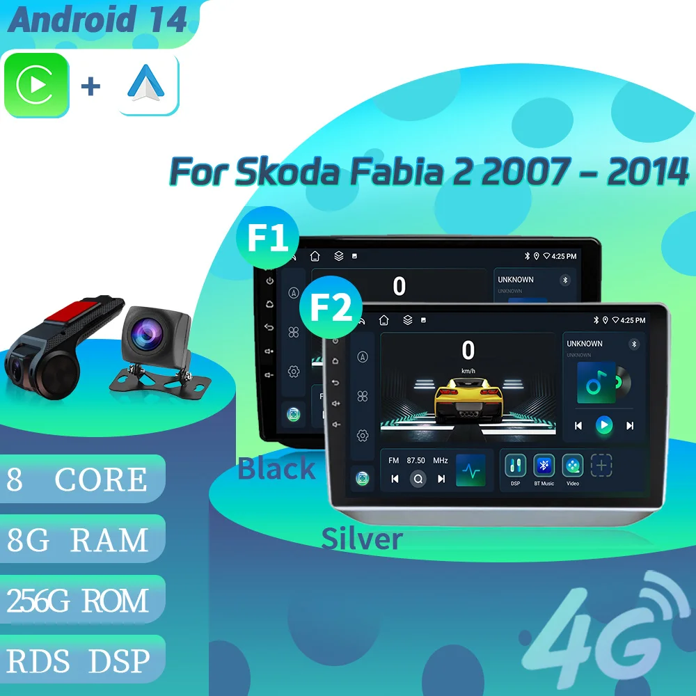 Автомобильный радиоприемник Android 14 мультимедийный видеоплеер для Skoda Fabia 2 2007-2014 GPS