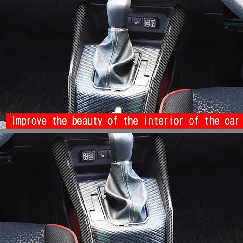 Ярко-черная автомобильная центральная крышка управления переключением передач