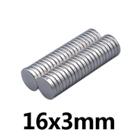 2050100pcs 16x3 mm search minor magnet diameter 163mm bulk small round magnetic neodymium disc magnets