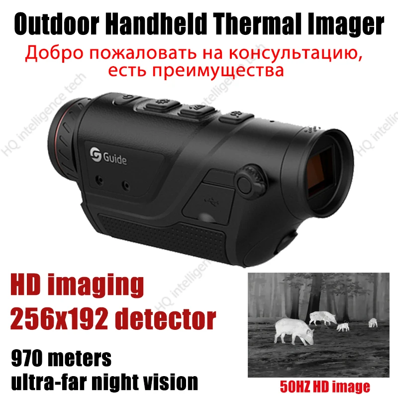 

Guide TD210/410/420/430 Thermal imager Monocular Scope for Hunting with WiFi Connection Outdoor Telescope Infrared Camera