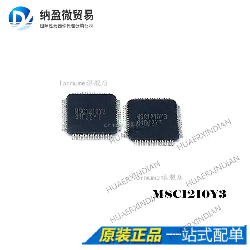 

5PCS MSC1210Y3PAGT MSC1210Y3 TQFP-64 New Original